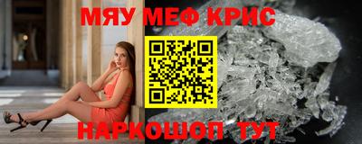 каннабис Азнакаево