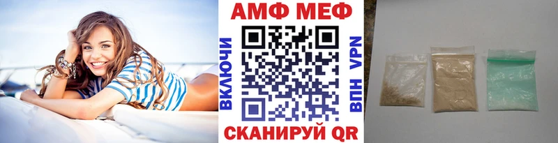 где найти наркотики  Шарыпово  Первитин винт 