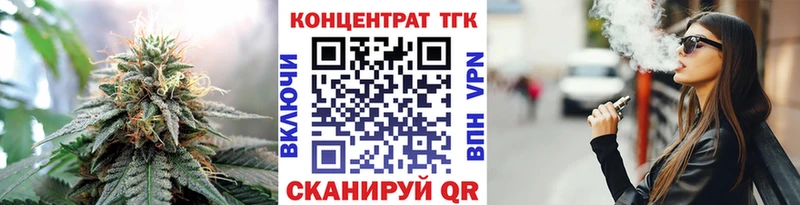 ТГК Wax  blacksprut tor  Шарыпово 