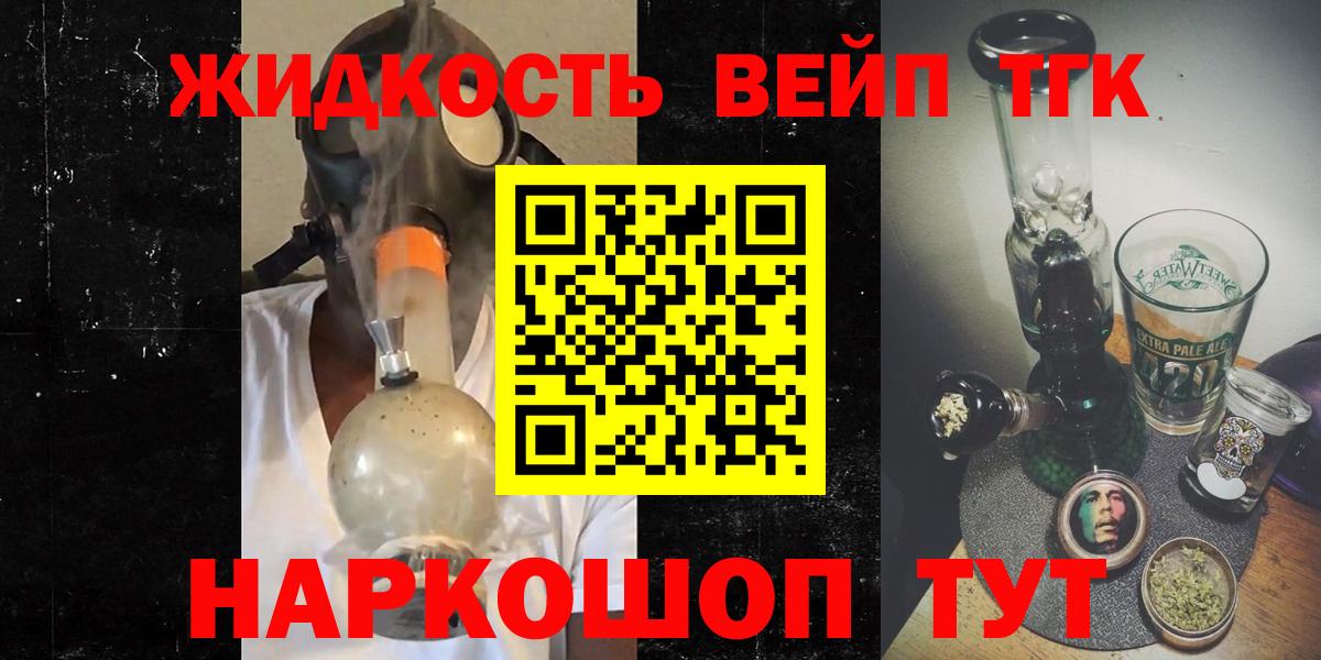 COCAIN Шарыпово